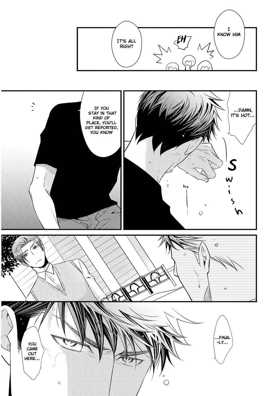 Page 16 Chapter 4 Hinekure Chaser