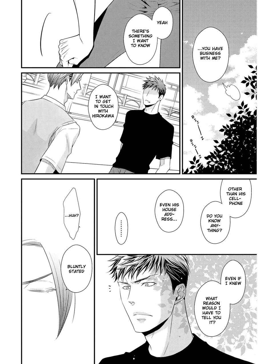 Page 17 Chapter 4 Hinekure Chaser
