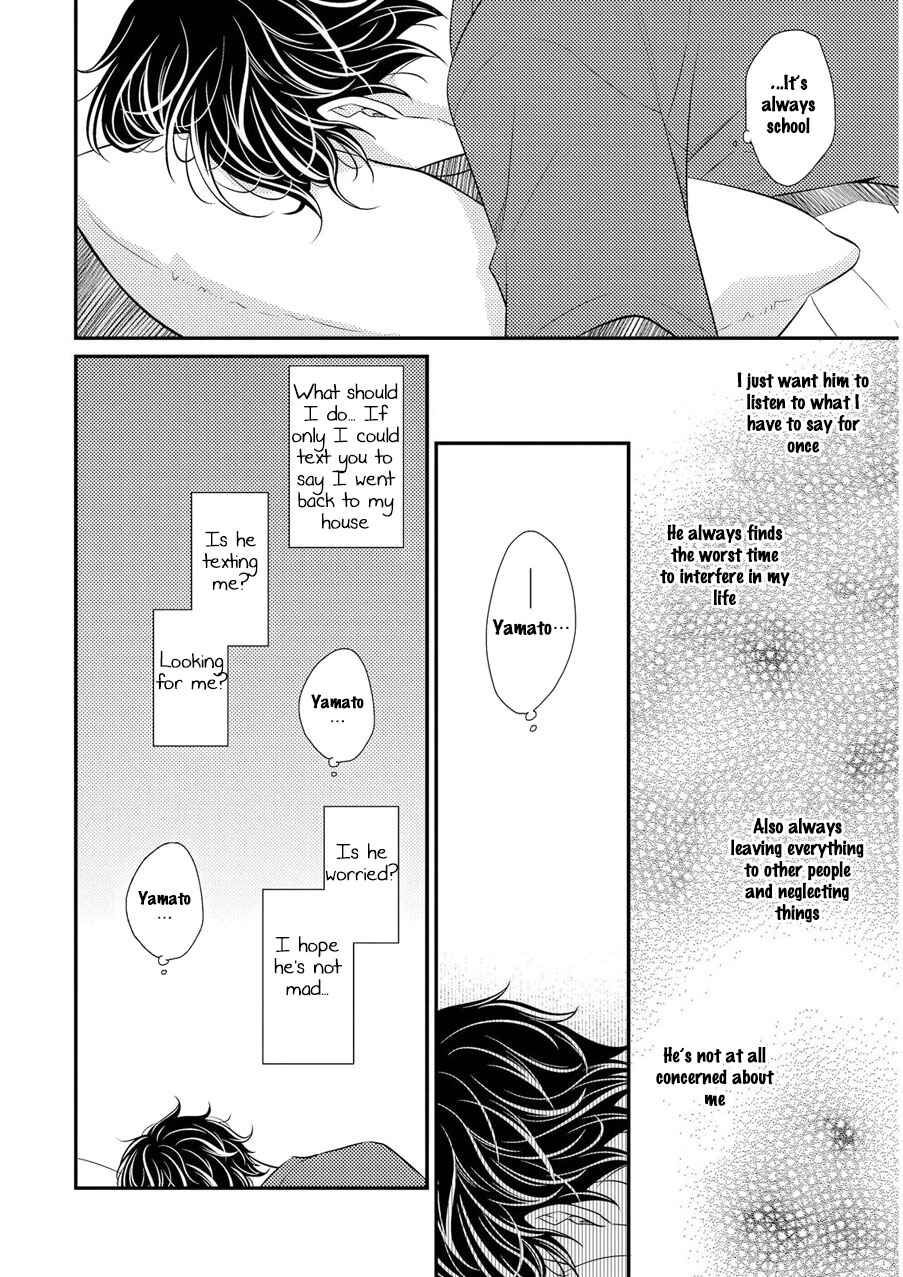 Page 9 Chapter 4 Hinekure Chaser