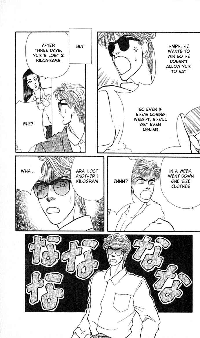 Page 11 Chapter 30 For the Sake of the Rose