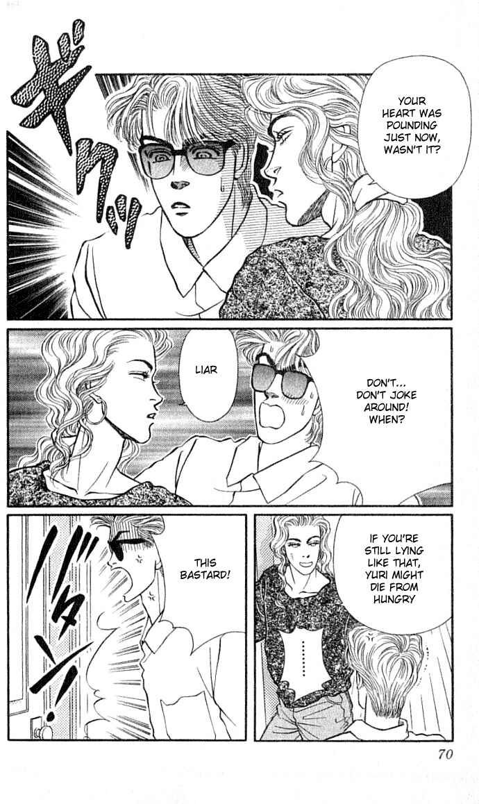 Page 14 Chapter 30 For the Sake of the Rose