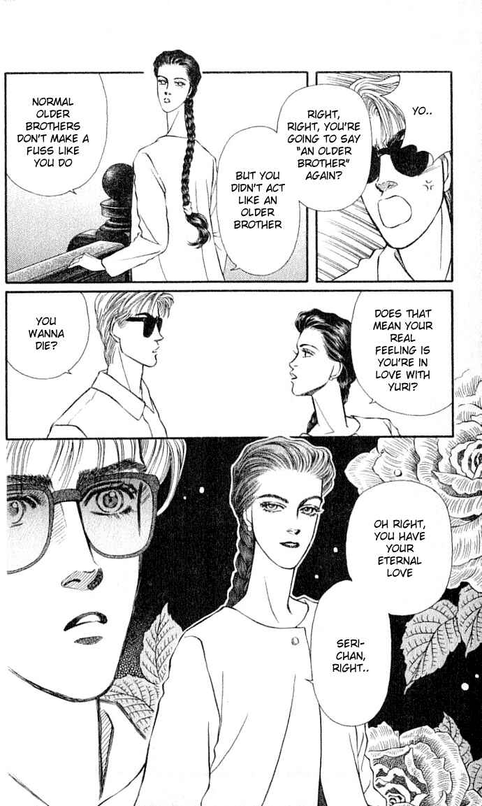 Page 16 Chapter 30 For the Sake of the Rose