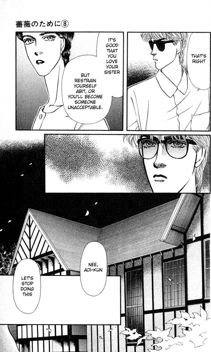 Page 17 Chapter 30 For the Sake of the Rose
