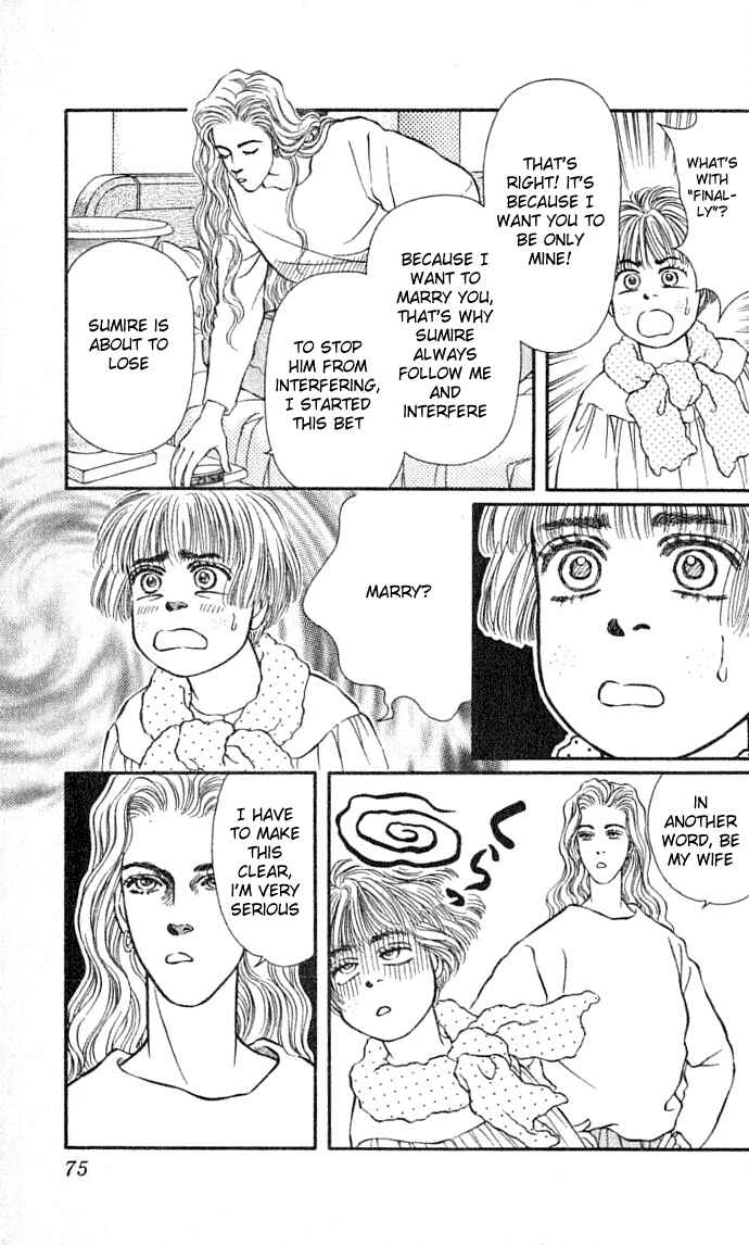 Page 19 Chapter 30 For the Sake of the Rose