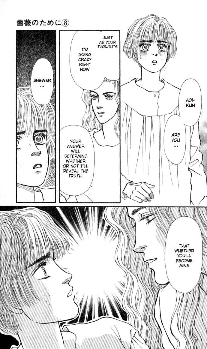 Page 26 Chapter 30 For the Sake of the Rose