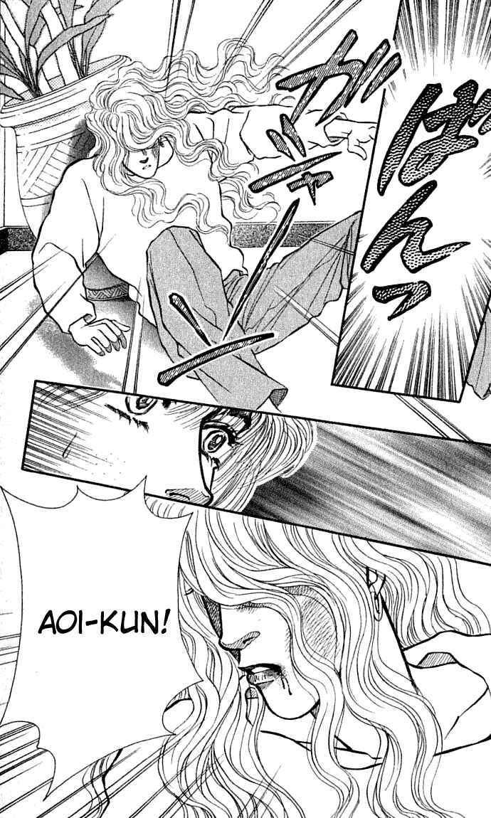 Page 32 Chapter 30 For the Sake of the Rose