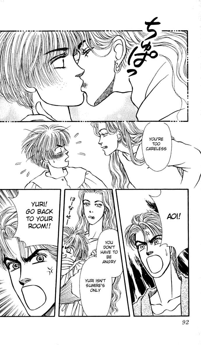 Page 37 Chapter 30 For the Sake of the Rose