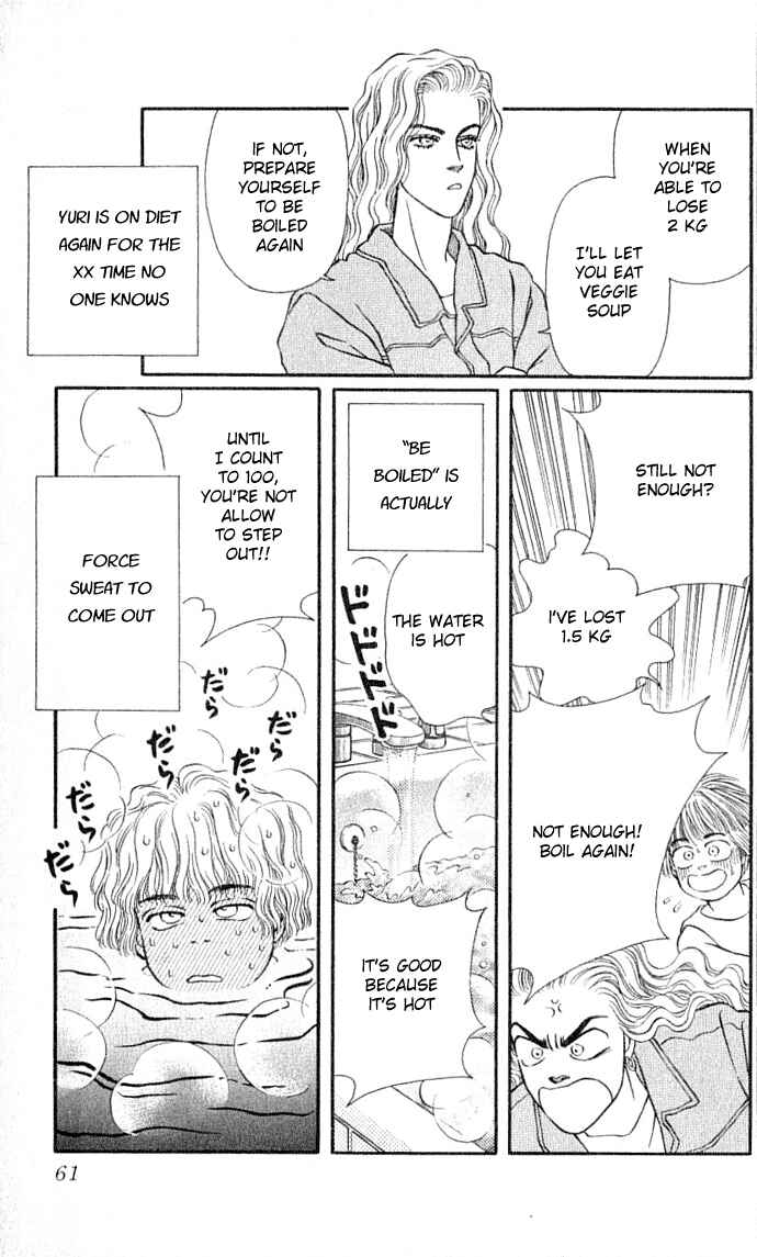 Page 5 Chapter 30 For the Sake of the Rose