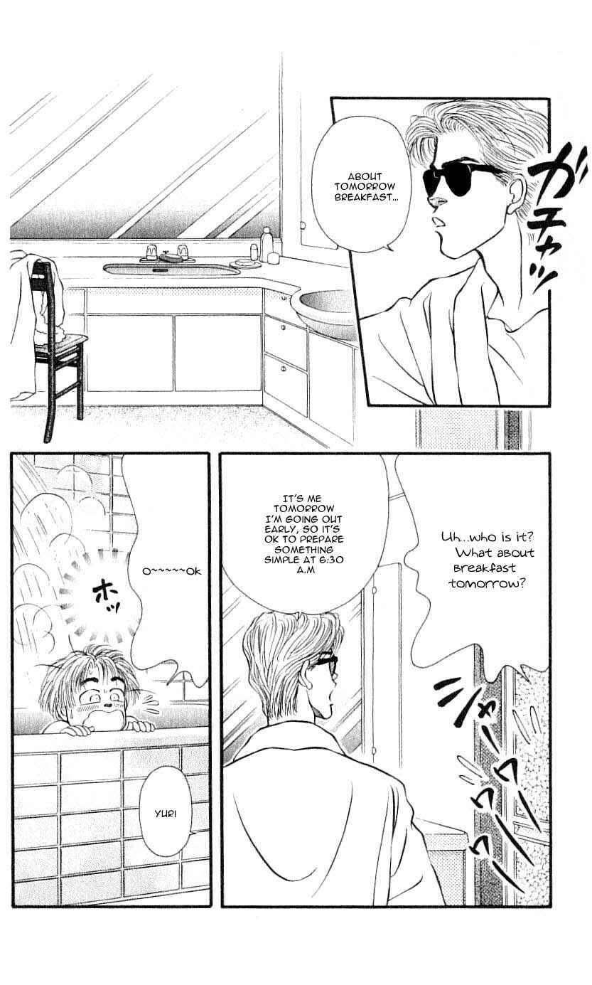 Page 14 Chapter 43 For the Sake of the Rose