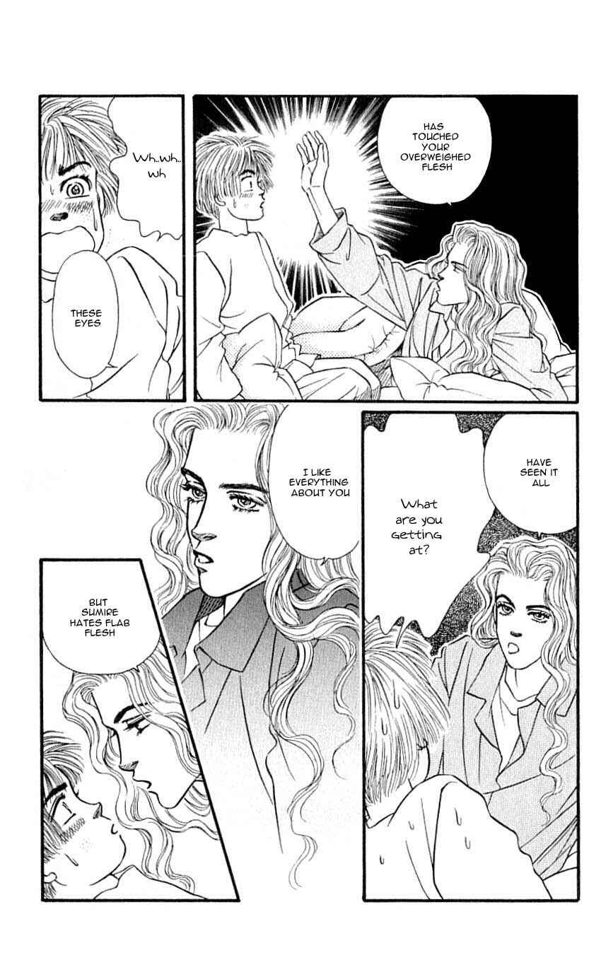 Page 17 Chapter 43 For the Sake of the Rose