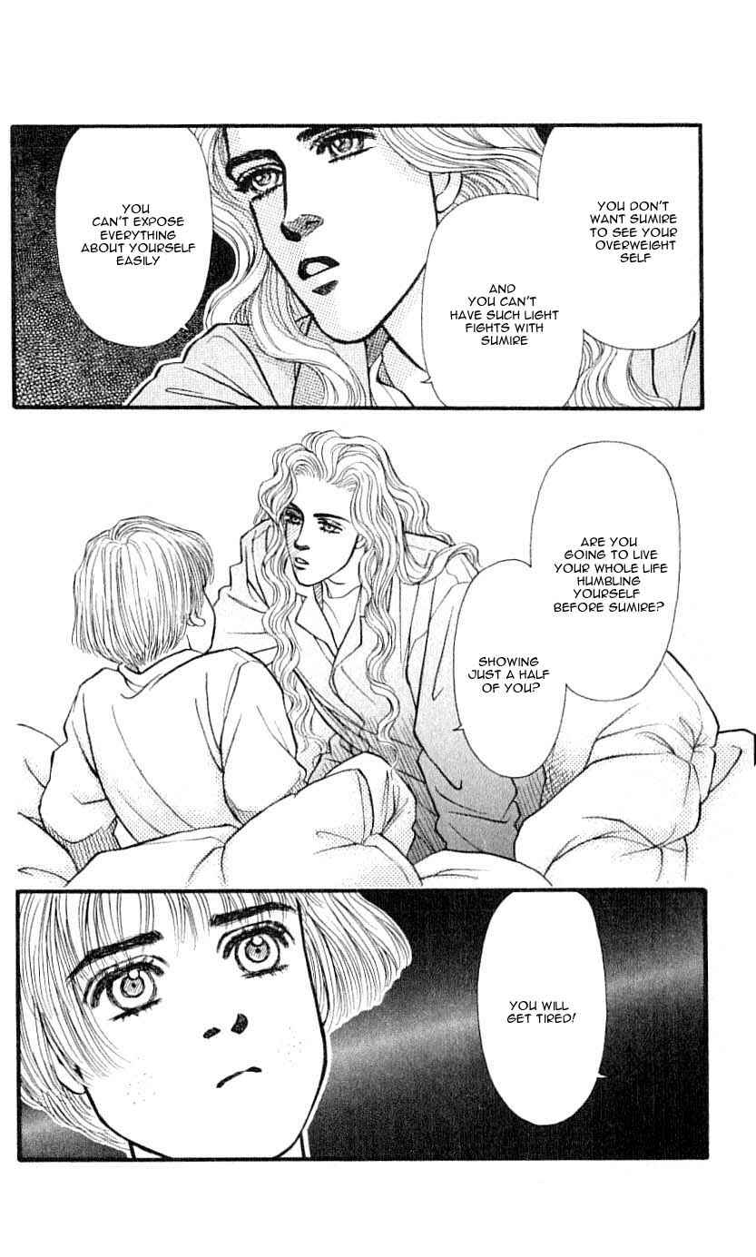 Page 18 Chapter 43 For the Sake of the Rose
