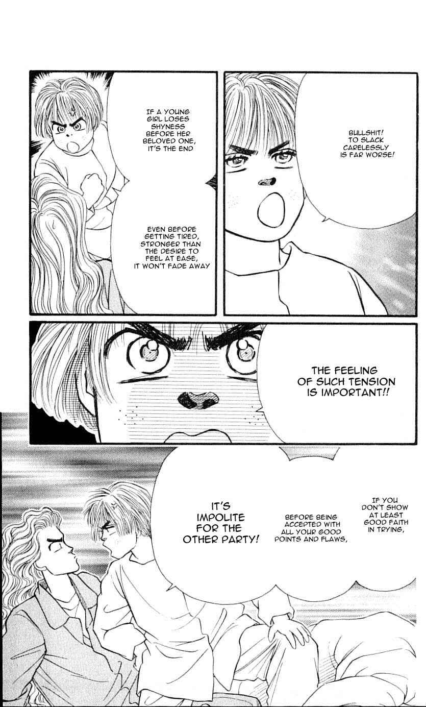 Page 19 Chapter 43 For the Sake of the Rose