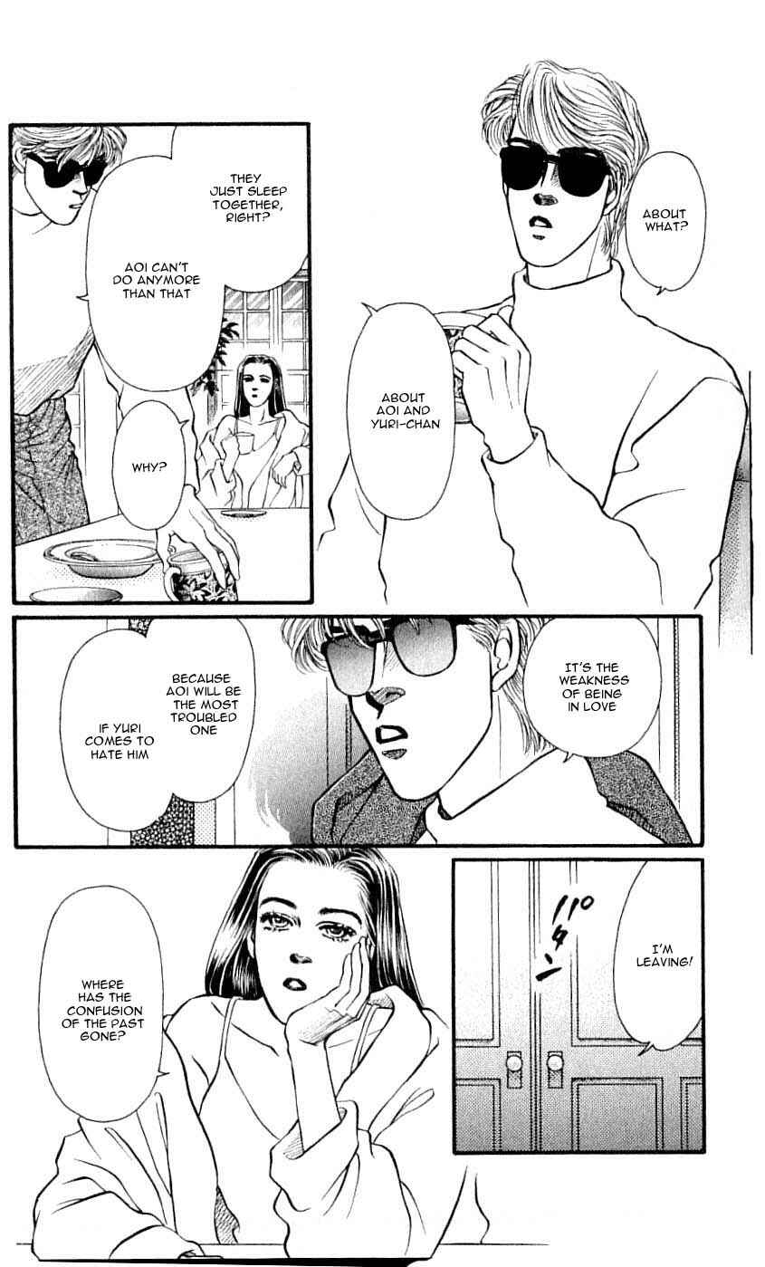 Page 22 Chapter 43 For the Sake of the Rose