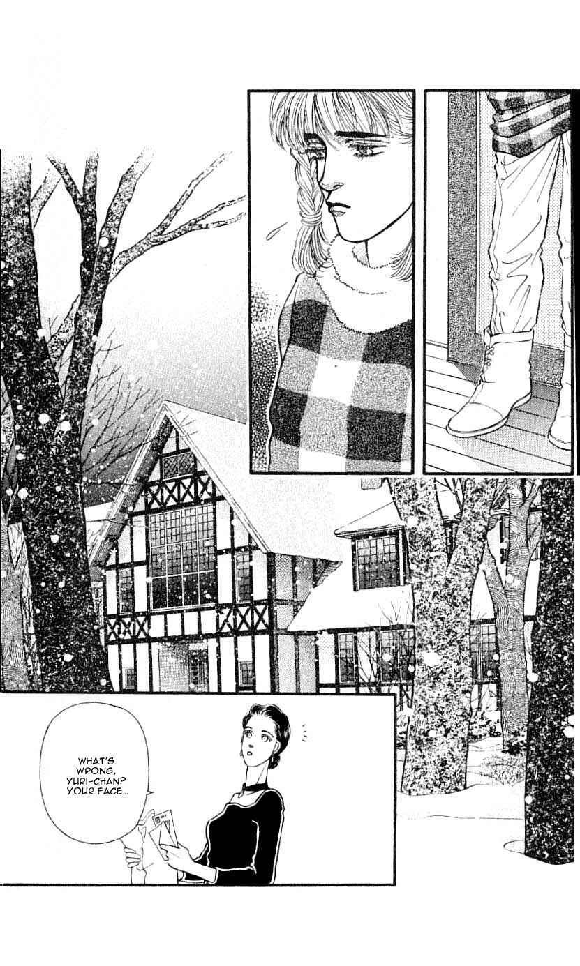 Page 23 Chapter 43 For the Sake of the Rose