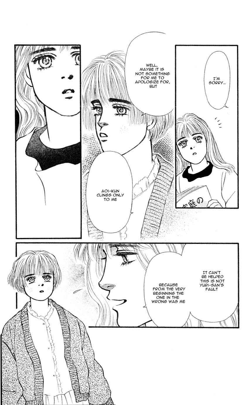 Page 27 Chapter 43 For the Sake of the Rose