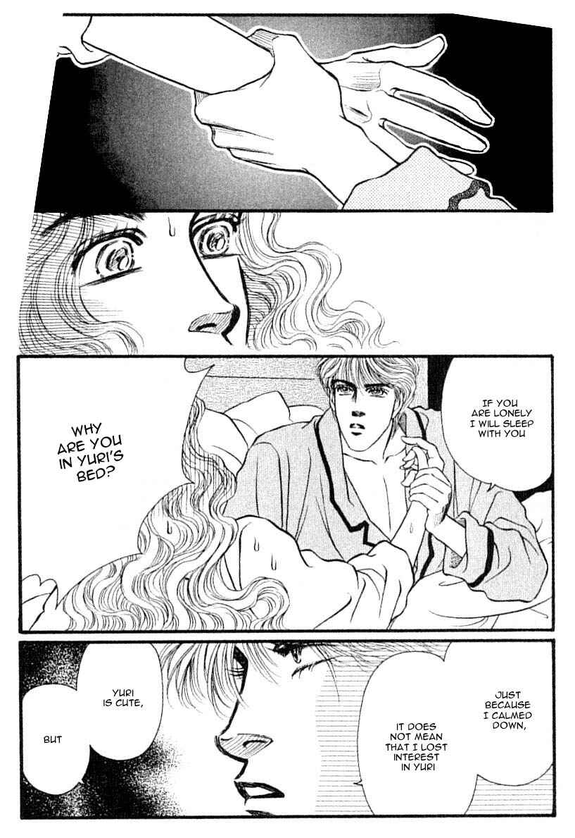 Page 34 Chapter 43 For the Sake of the Rose