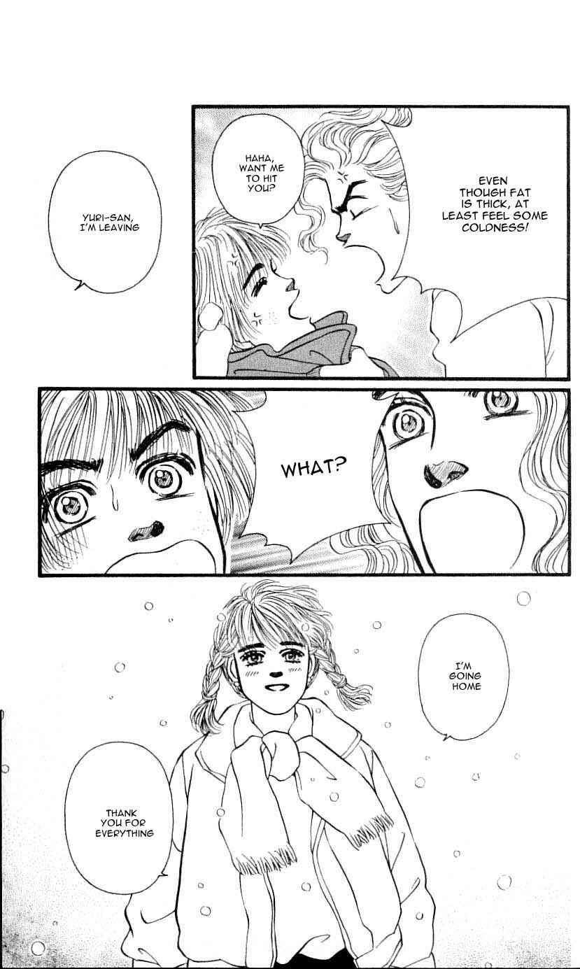 Page 39 Chapter 43 For the Sake of the Rose