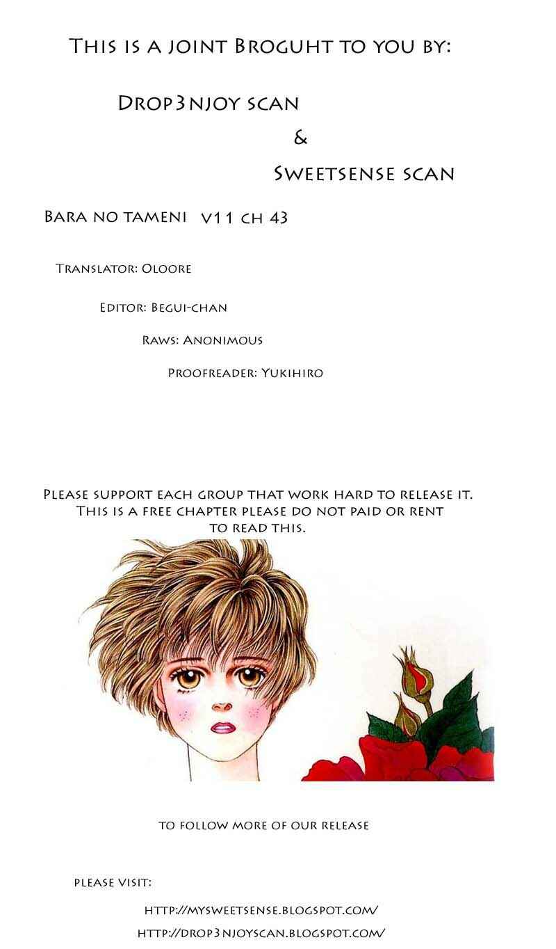 Page 43 Chapter 43 For the Sake of the Rose