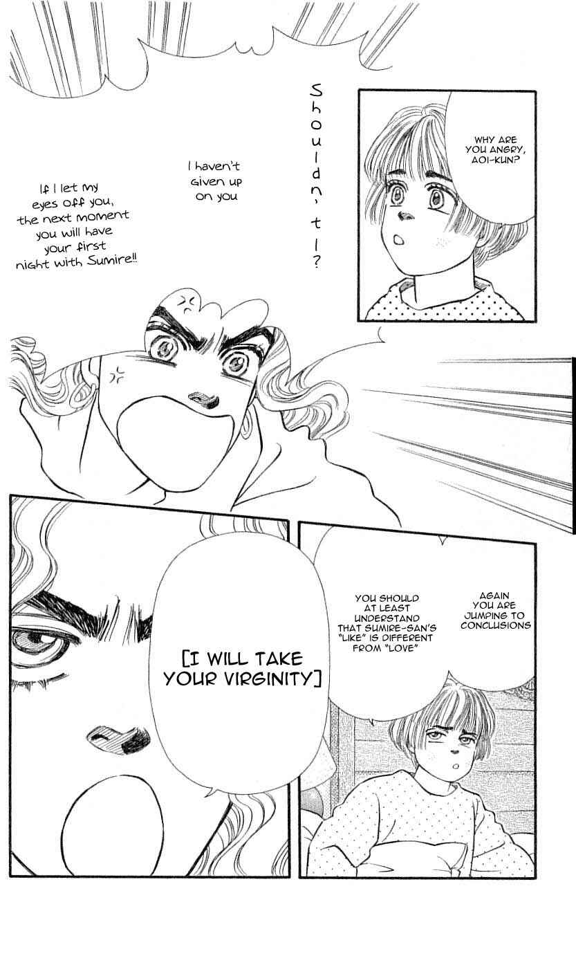 Page 6 Chapter 43 For the Sake of the Rose
