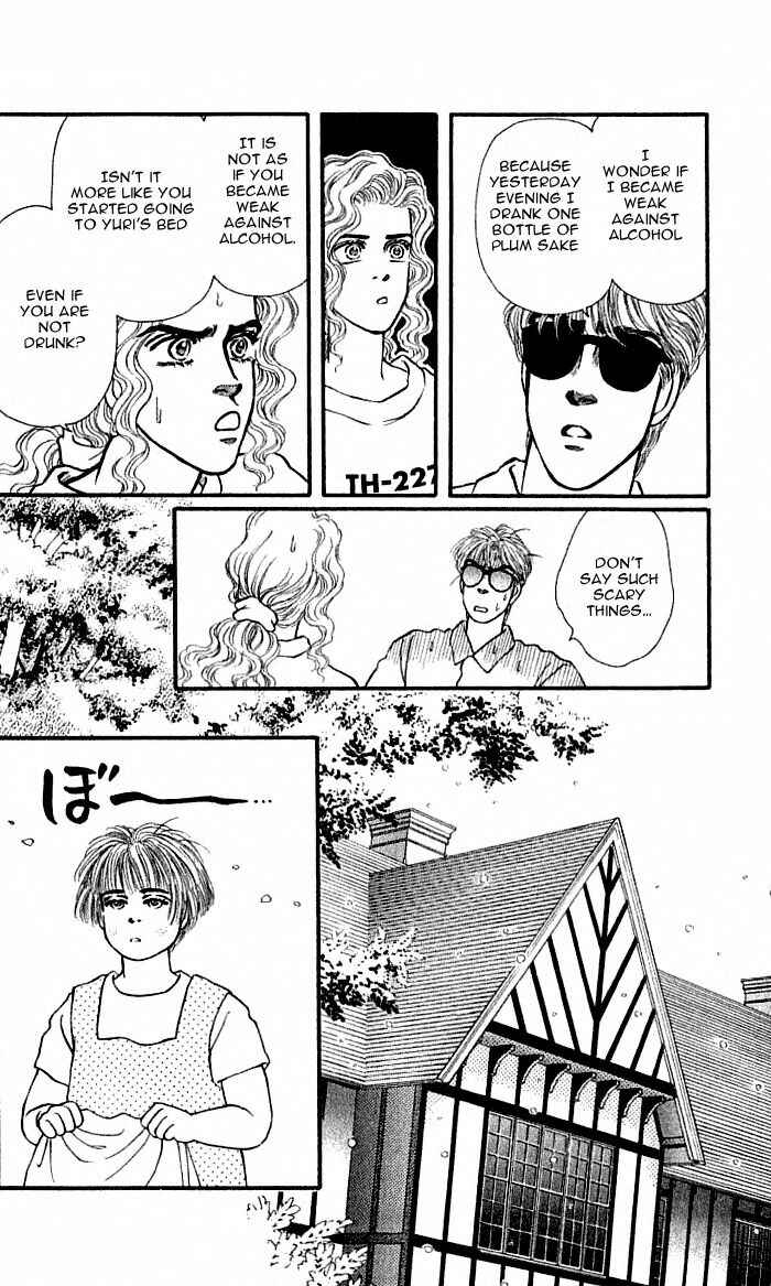 Page 10 Chapter 39 For the Sake of the Rose