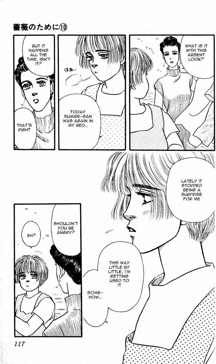 Page 11 Chapter 39 For the Sake of the Rose