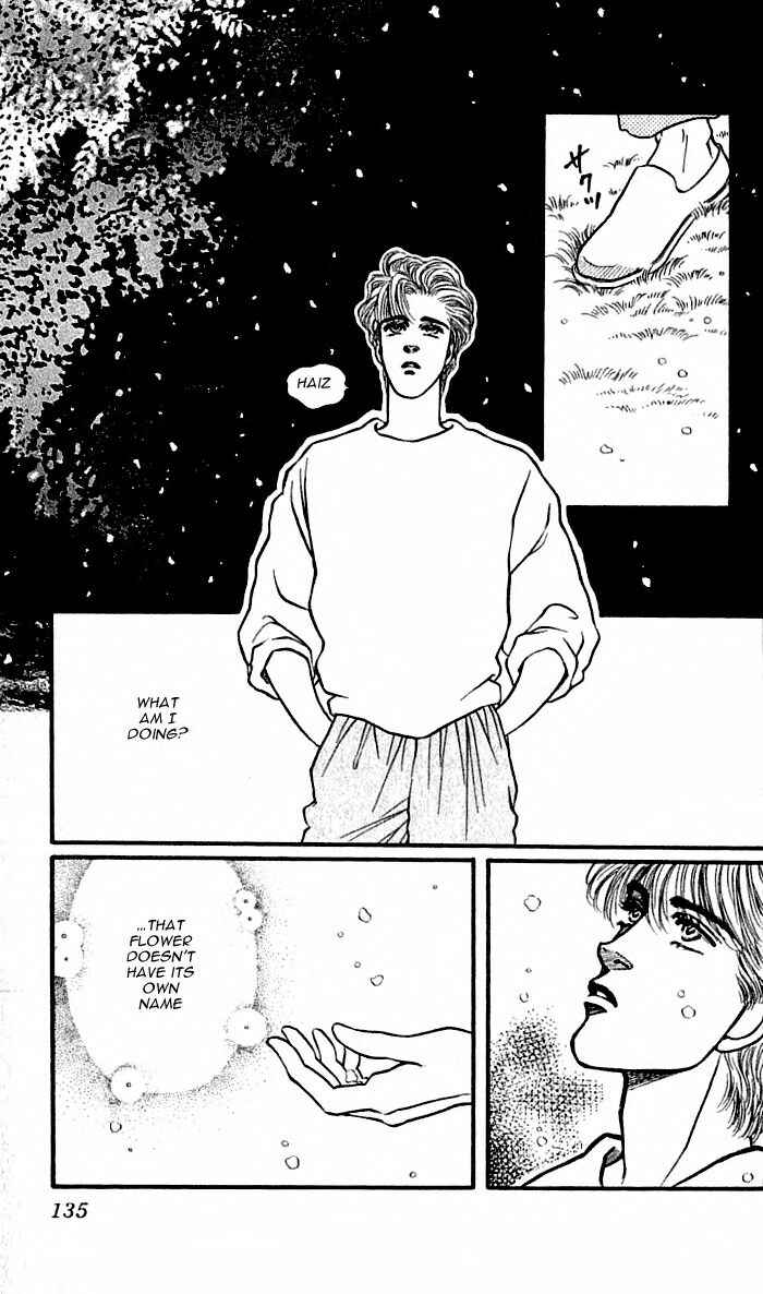 Page 29 Chapter 39 For the Sake of the Rose