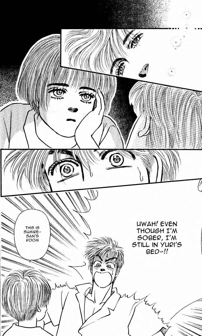 Page 36 Chapter 39 For the Sake of the Rose