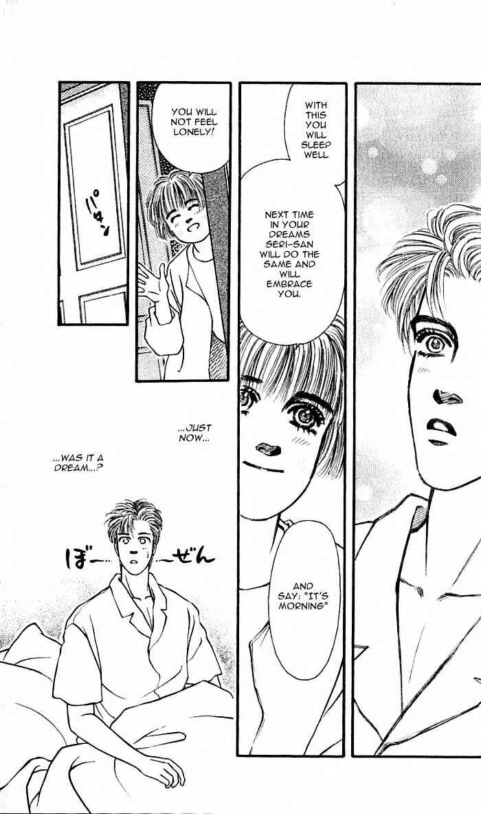 Page 39 Chapter 39 For the Sake of the Rose