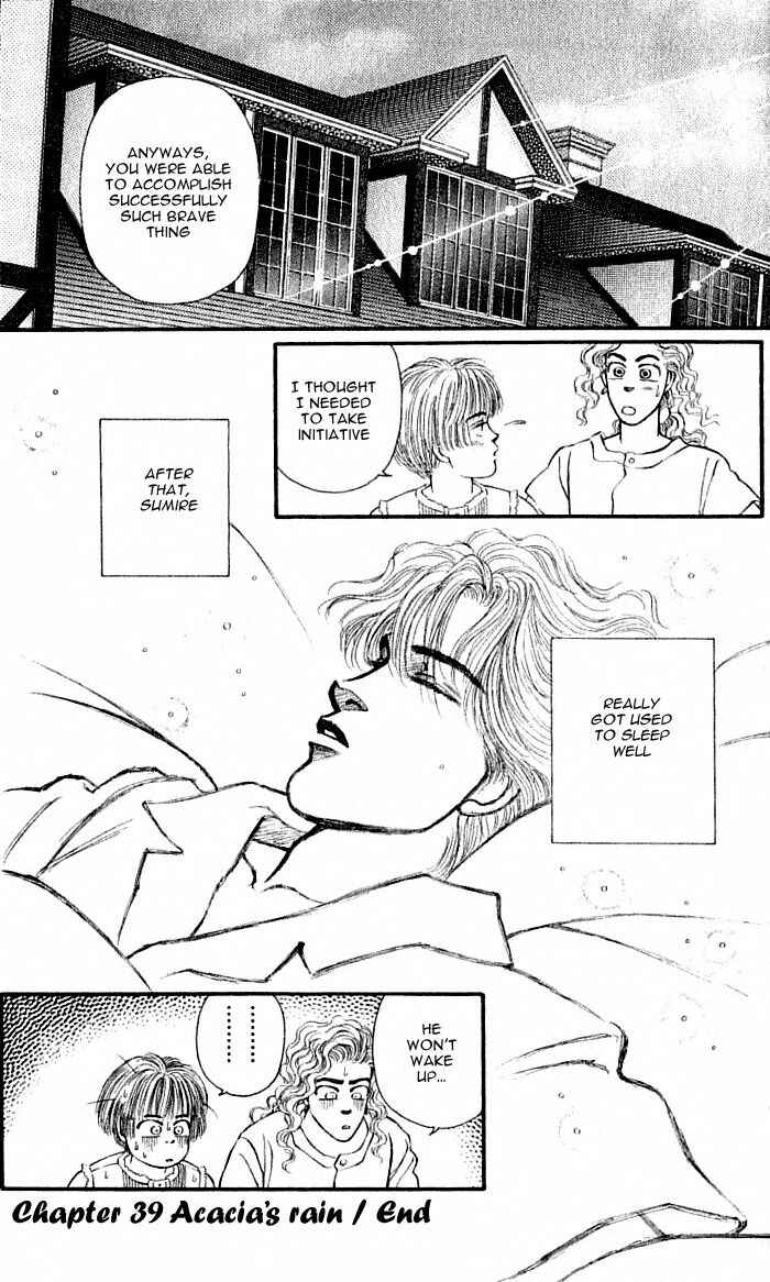 Page 40 Chapter 39 For the Sake of the Rose