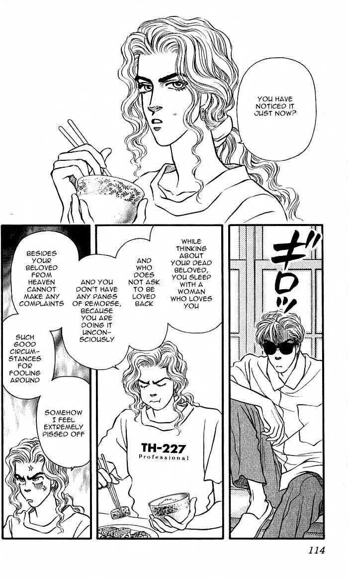 Page 8 Chapter 39 For the Sake of the Rose