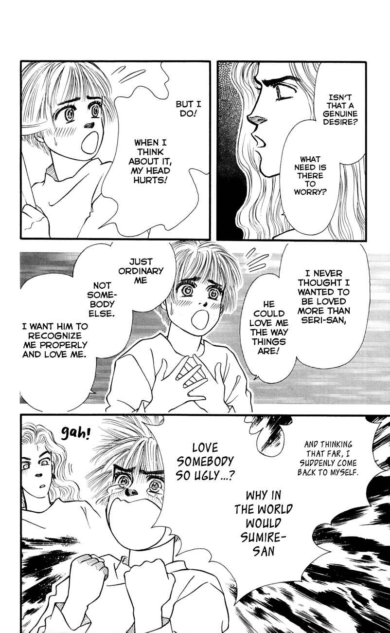 Page 12 Chapter 53 For the Sake of the Rose