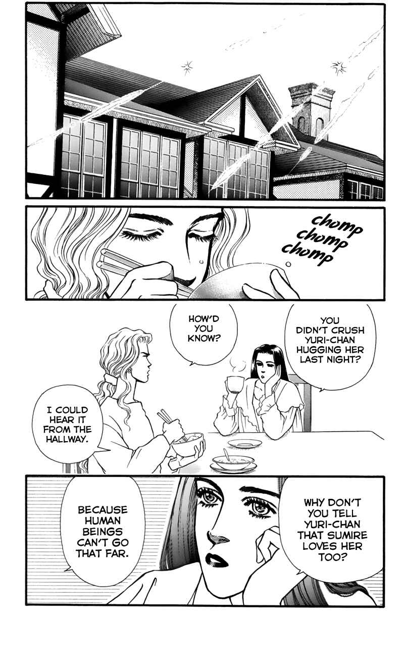 Page 19 Chapter 53 For the Sake of the Rose