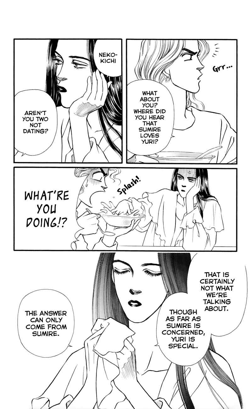 Page 20 Chapter 53 For the Sake of the Rose