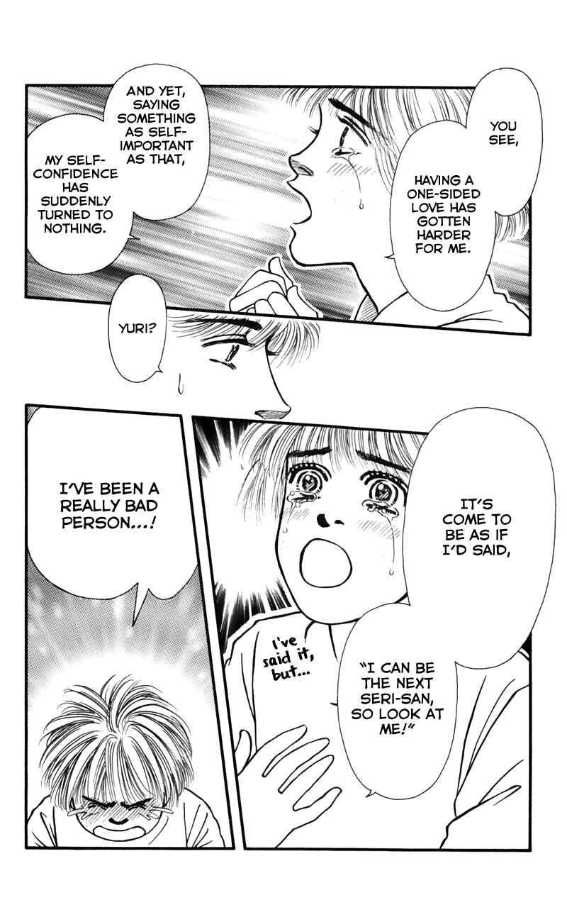 Page 30 Chapter 53 For the Sake of the Rose