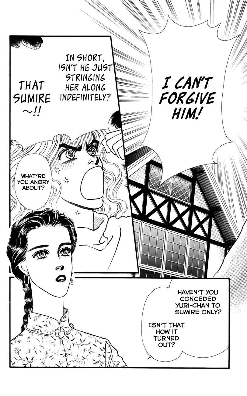 Page 35 Chapter 53 For the Sake of the Rose