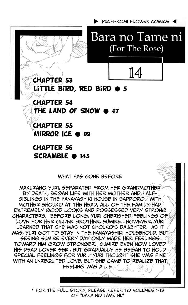 Page 4 Chapter 53 For the Sake of the Rose