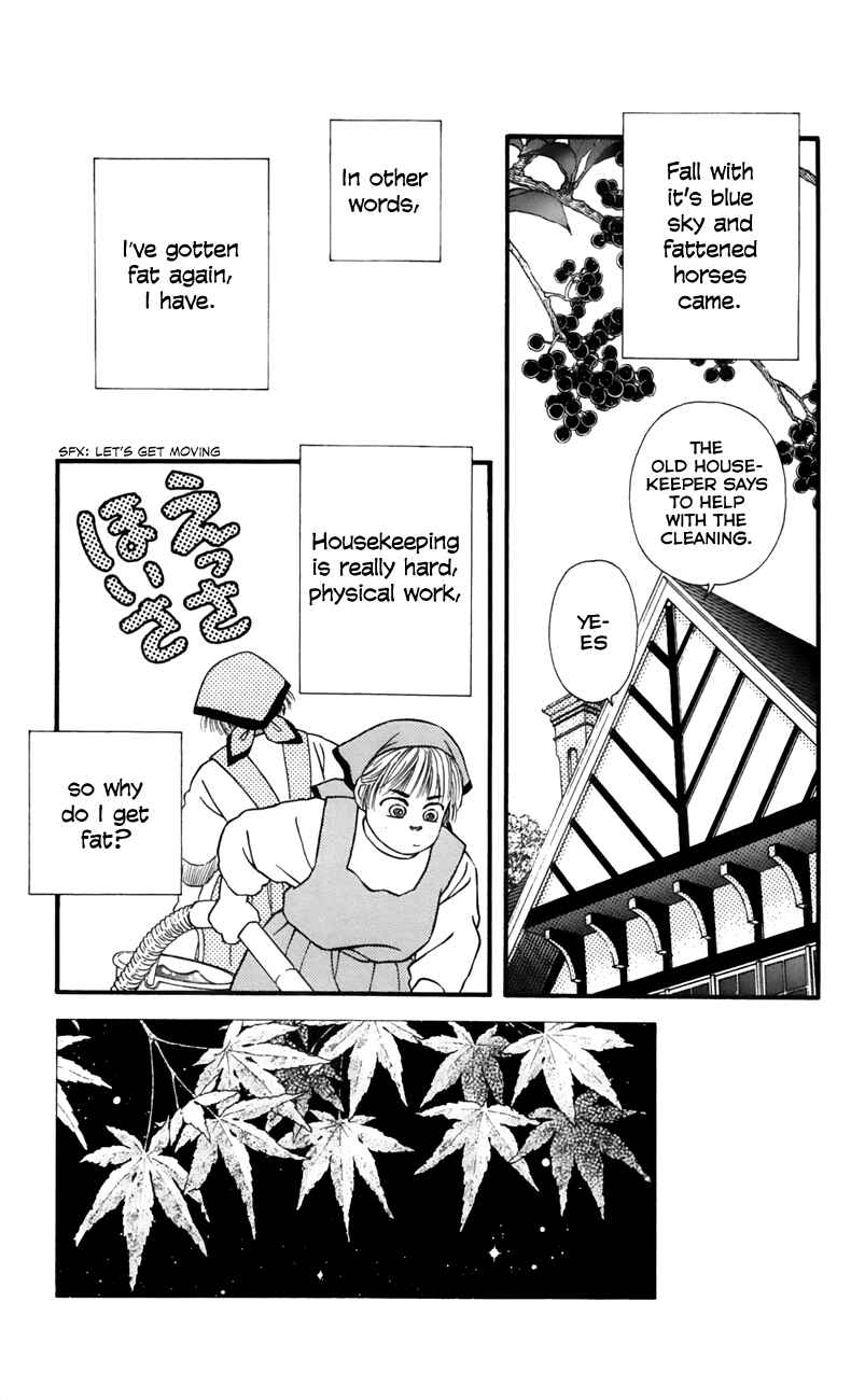 Page 7 Chapter 53 For the Sake of the Rose