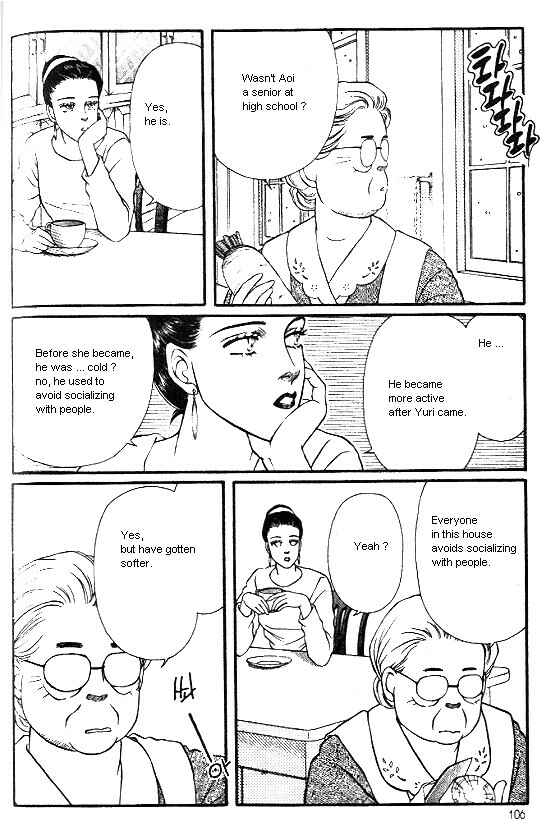 Page 12 Chapter 11 For the Sake of the Rose