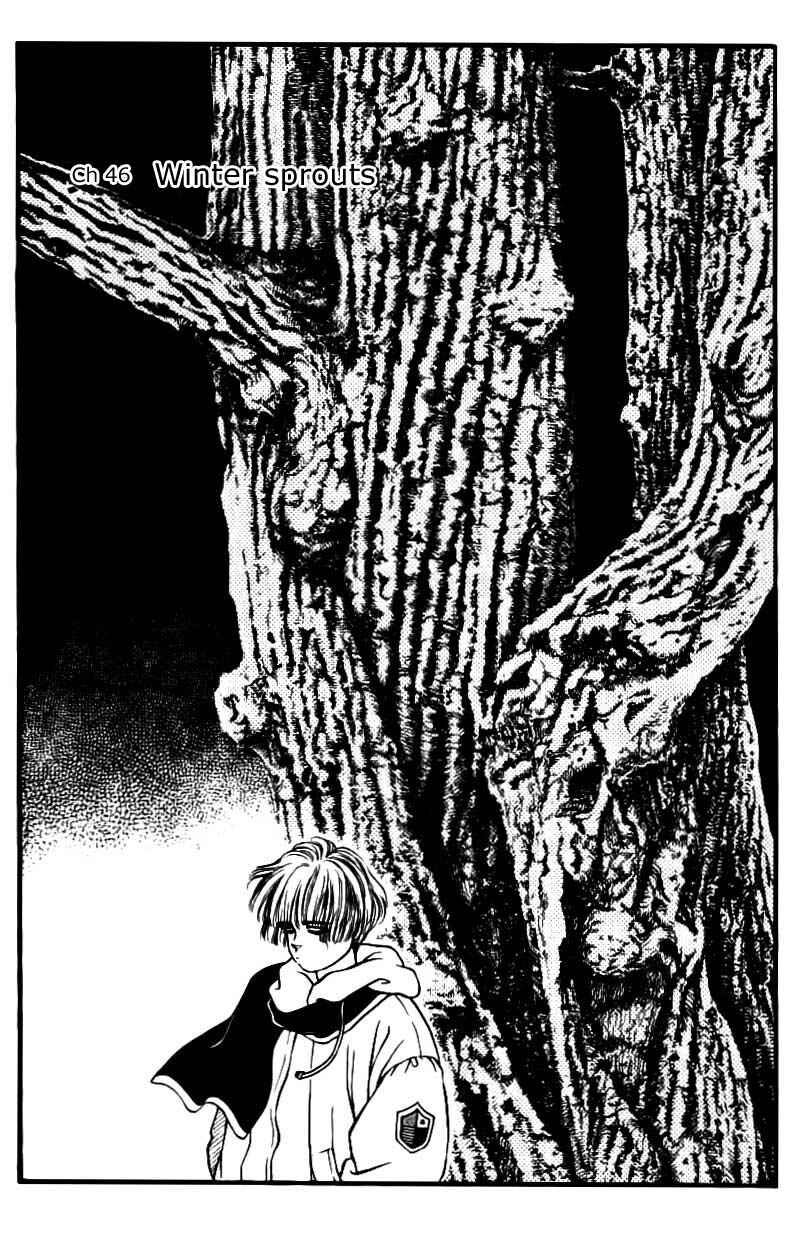 Page 1 Chapter 46 For the Sake of the Rose