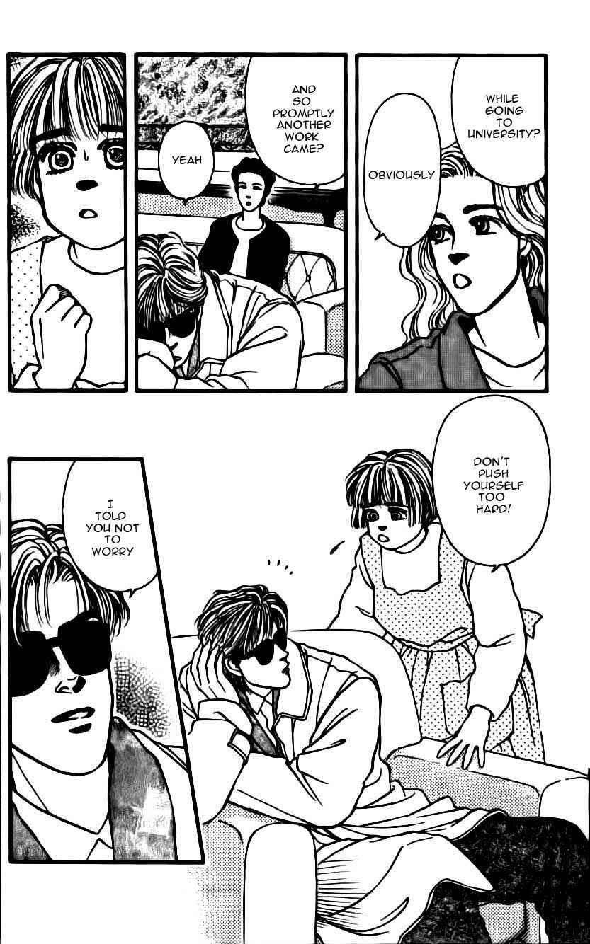 Page 14 Chapter 46 For the Sake of the Rose