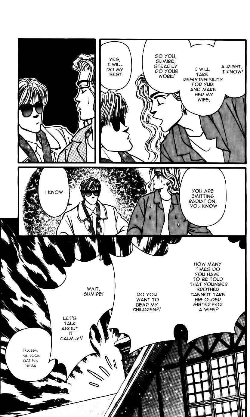 Page 15 Chapter 46 For the Sake of the Rose