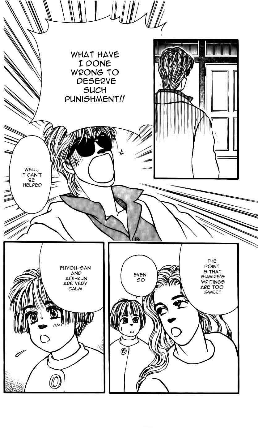 Page 24 Chapter 46 For the Sake of the Rose