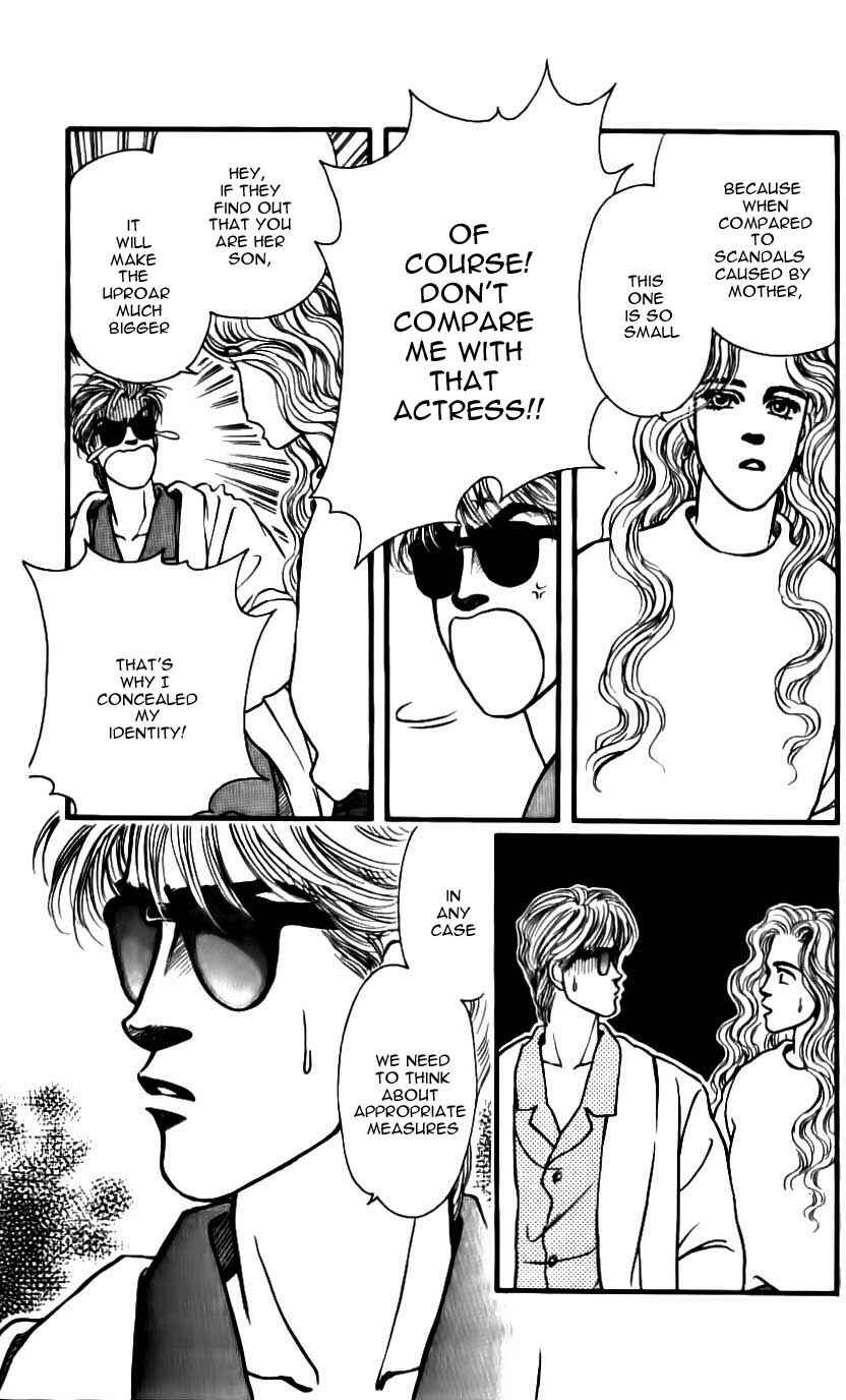Page 25 Chapter 46 For the Sake of the Rose