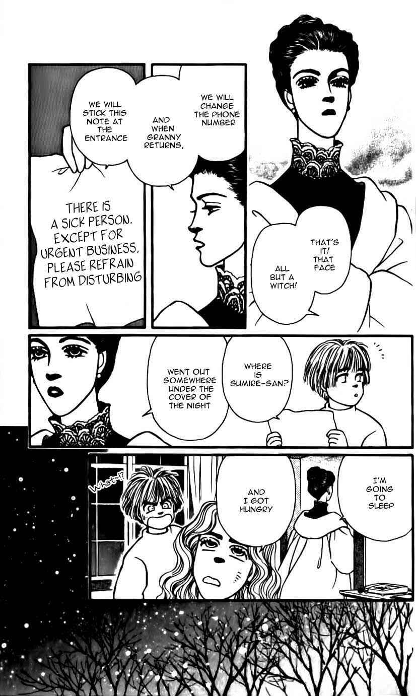 Page 27 Chapter 46 For the Sake of the Rose