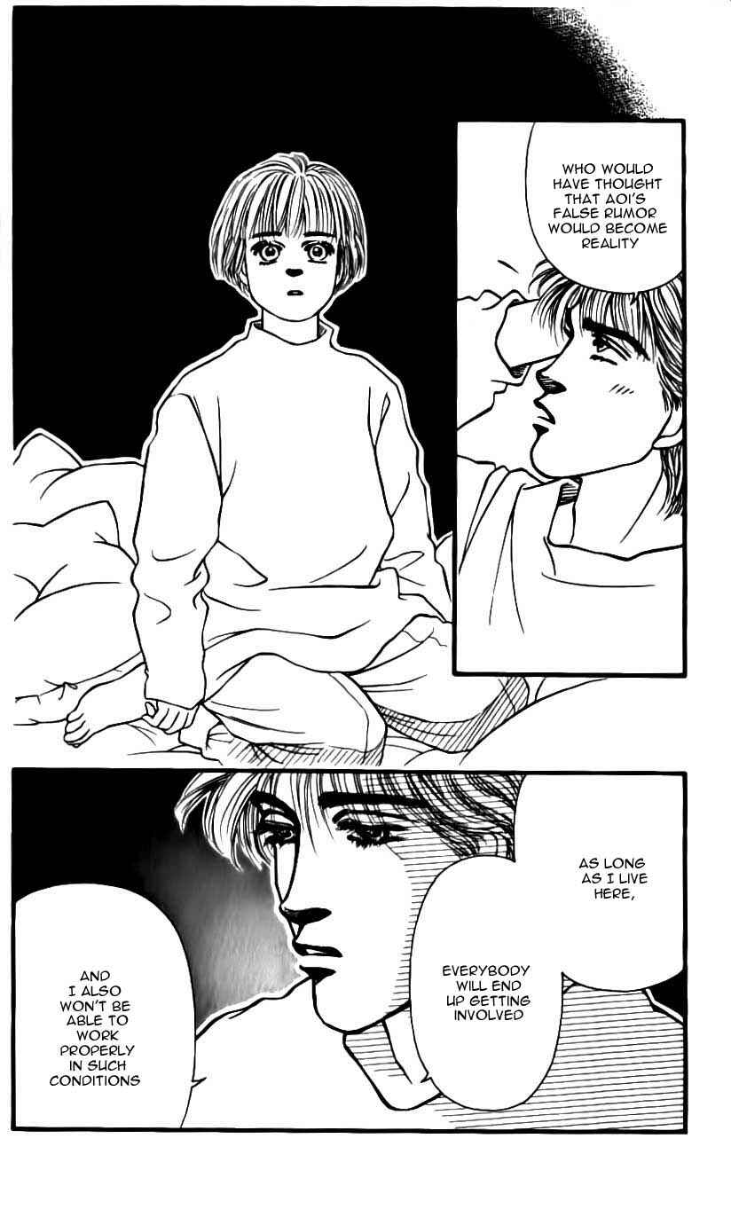 Page 32 Chapter 46 For the Sake of the Rose