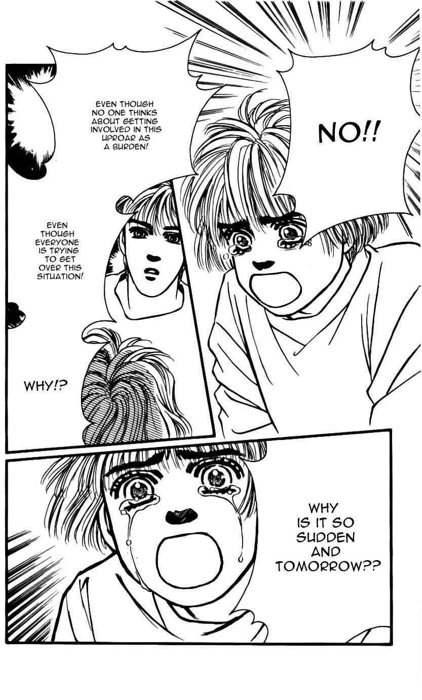 Page 34 Chapter 46 For the Sake of the Rose