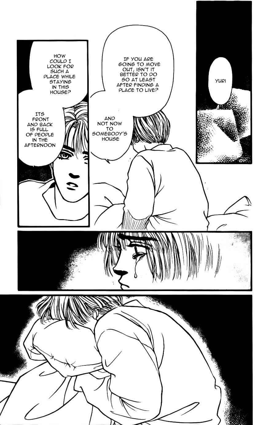Page 35 Chapter 46 For the Sake of the Rose