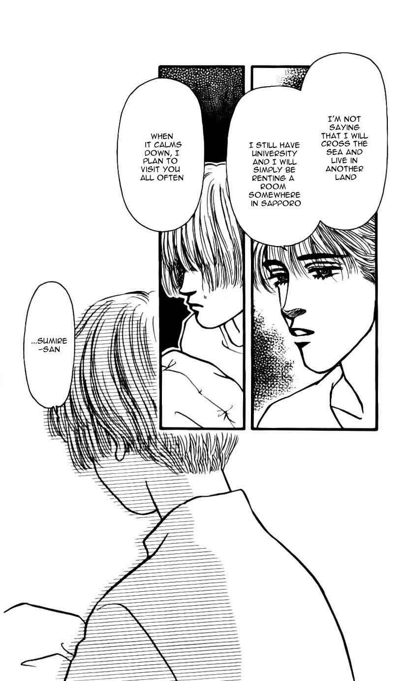Page 36 Chapter 46 For the Sake of the Rose