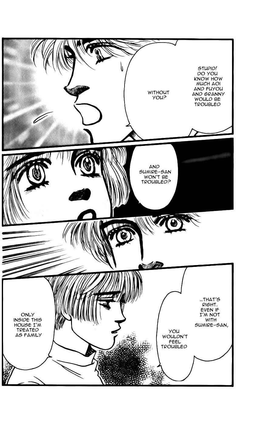 Page 38 Chapter 46 For the Sake of the Rose