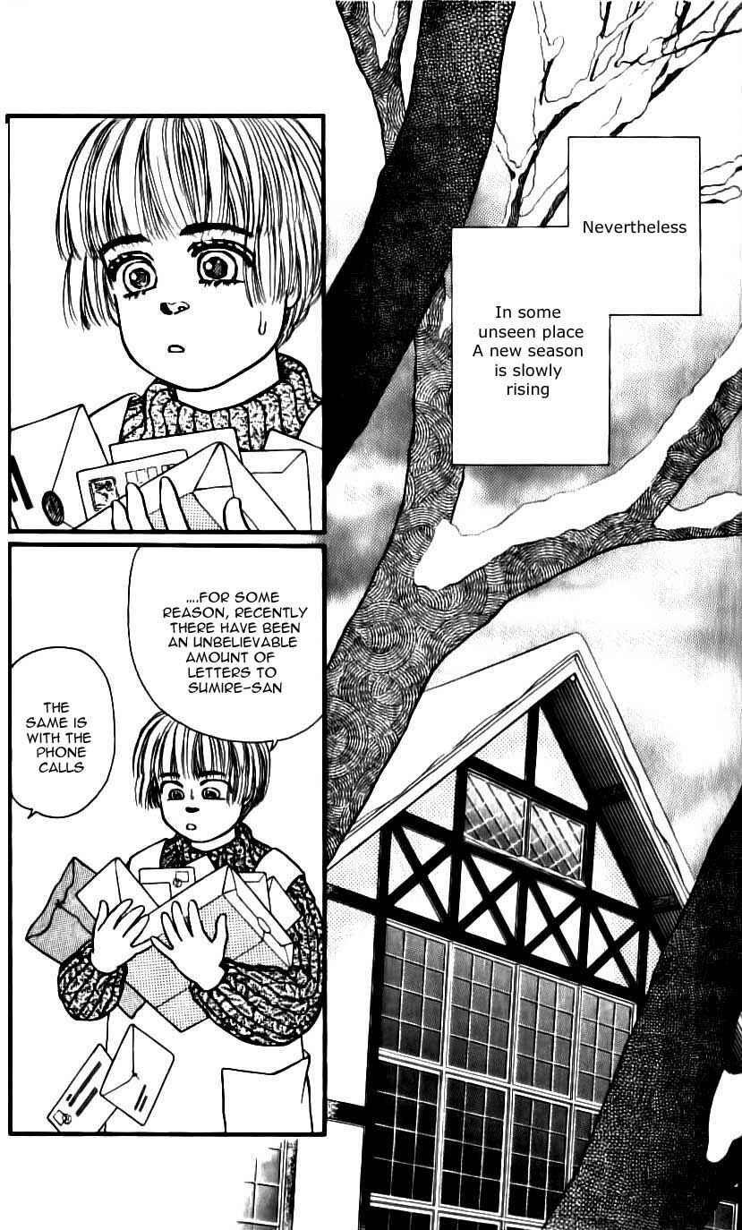 Page 4 Chapter 46 For the Sake of the Rose